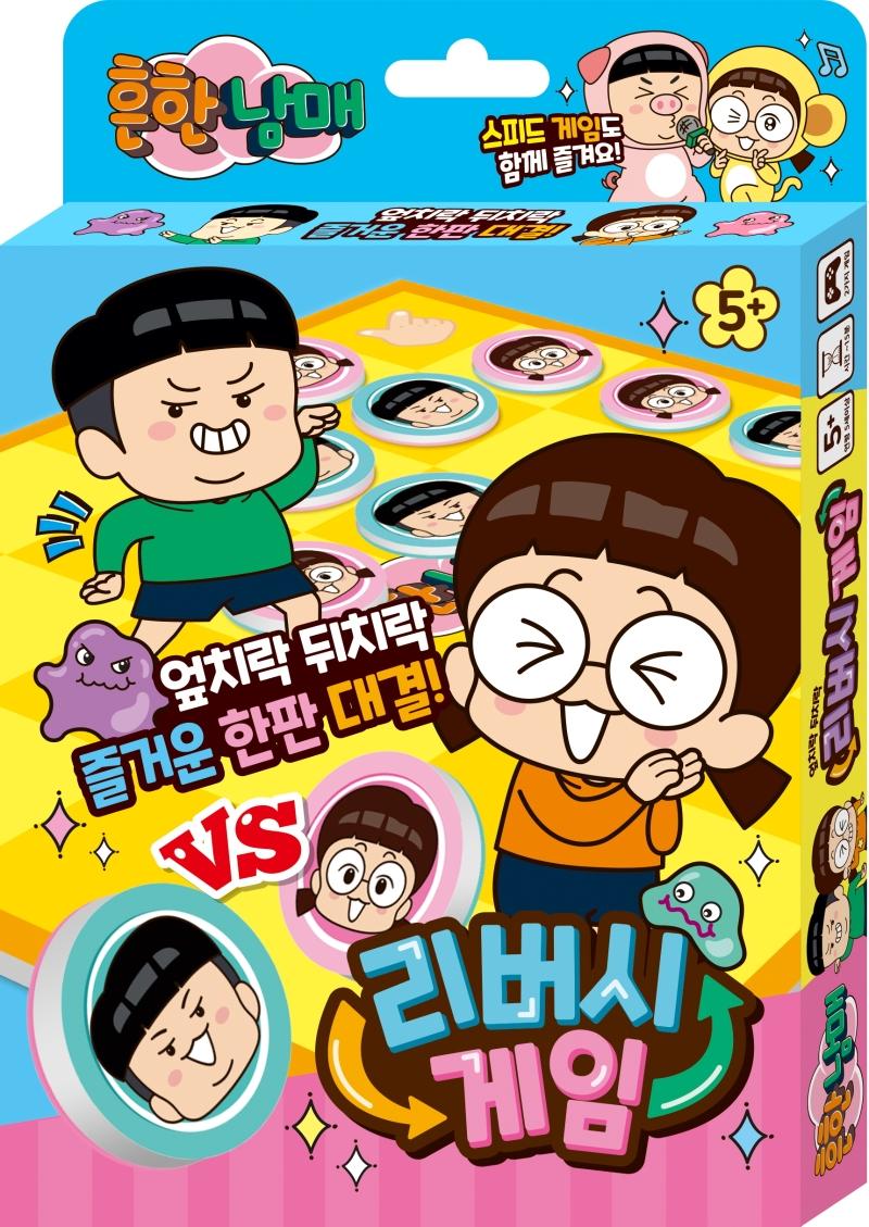 ���ѳ��� ������ ����