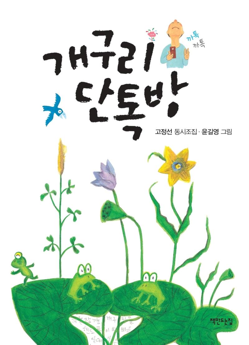 ������ �����