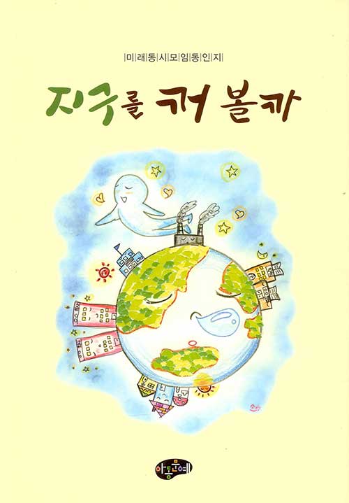 ������ ������