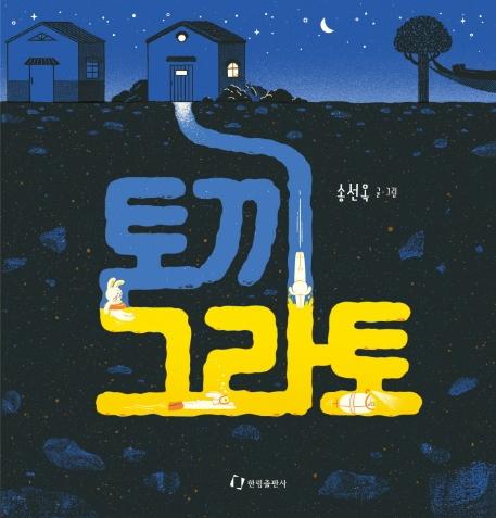 䳢׶