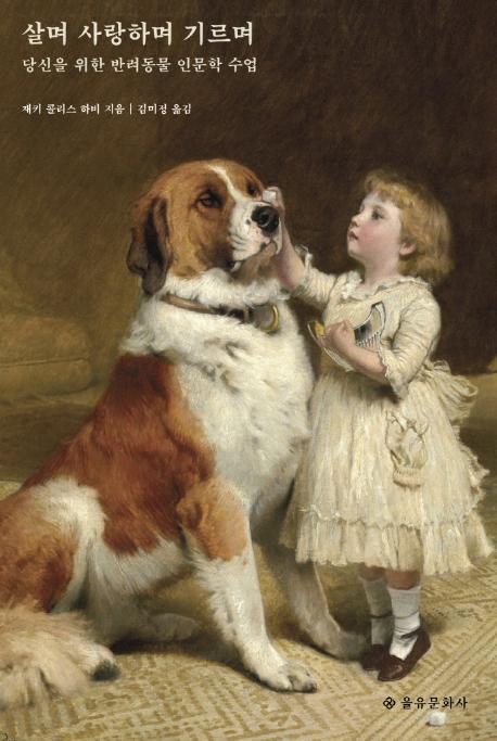 ��� ����ϸ� �⸣��