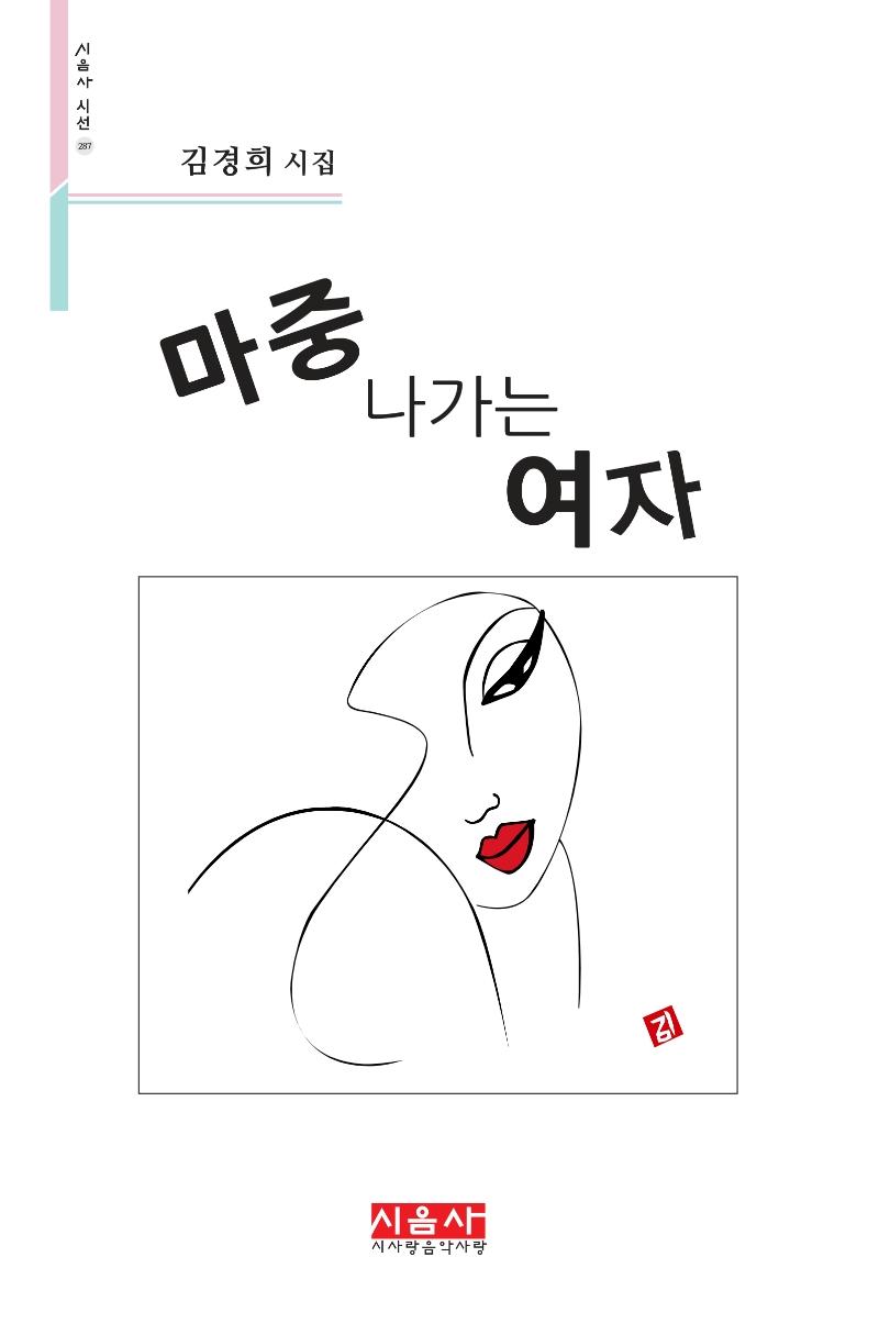 ���� ������ ����