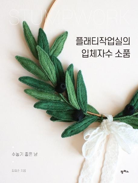 반디앤루니스 인터넷서점 반디앤루니스
