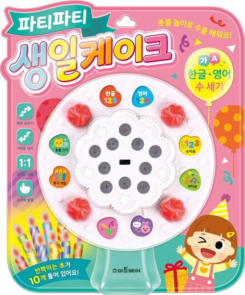 ��Ƽ��Ƽ ��������ũ 