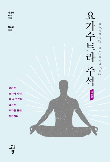 �䰡��Ʈ�� �ּ� [������]