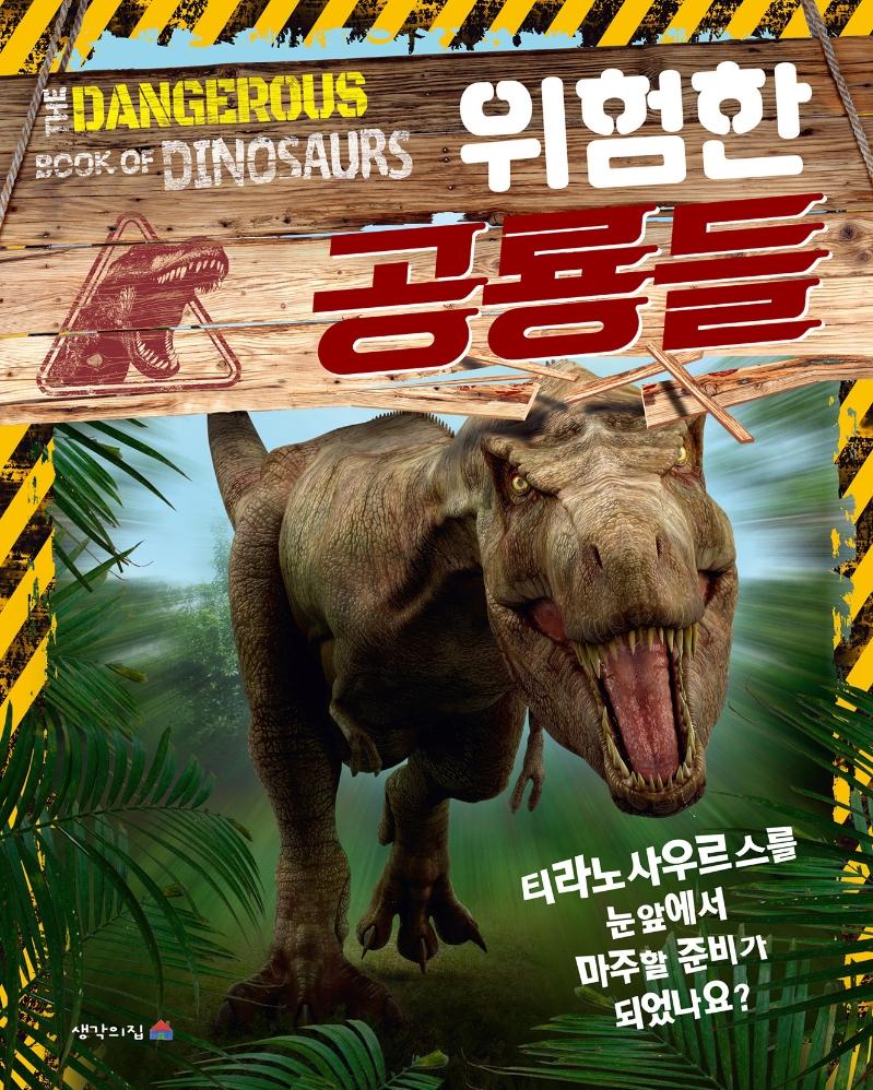 ������ �����