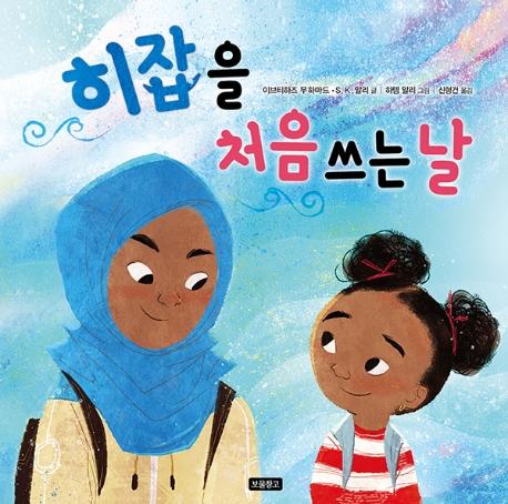 ������ ó�� ���� ��