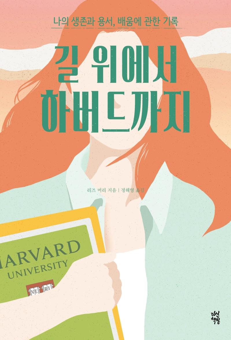 �� ������ �Ϲ������ [10�� �� ��� ����� �����]