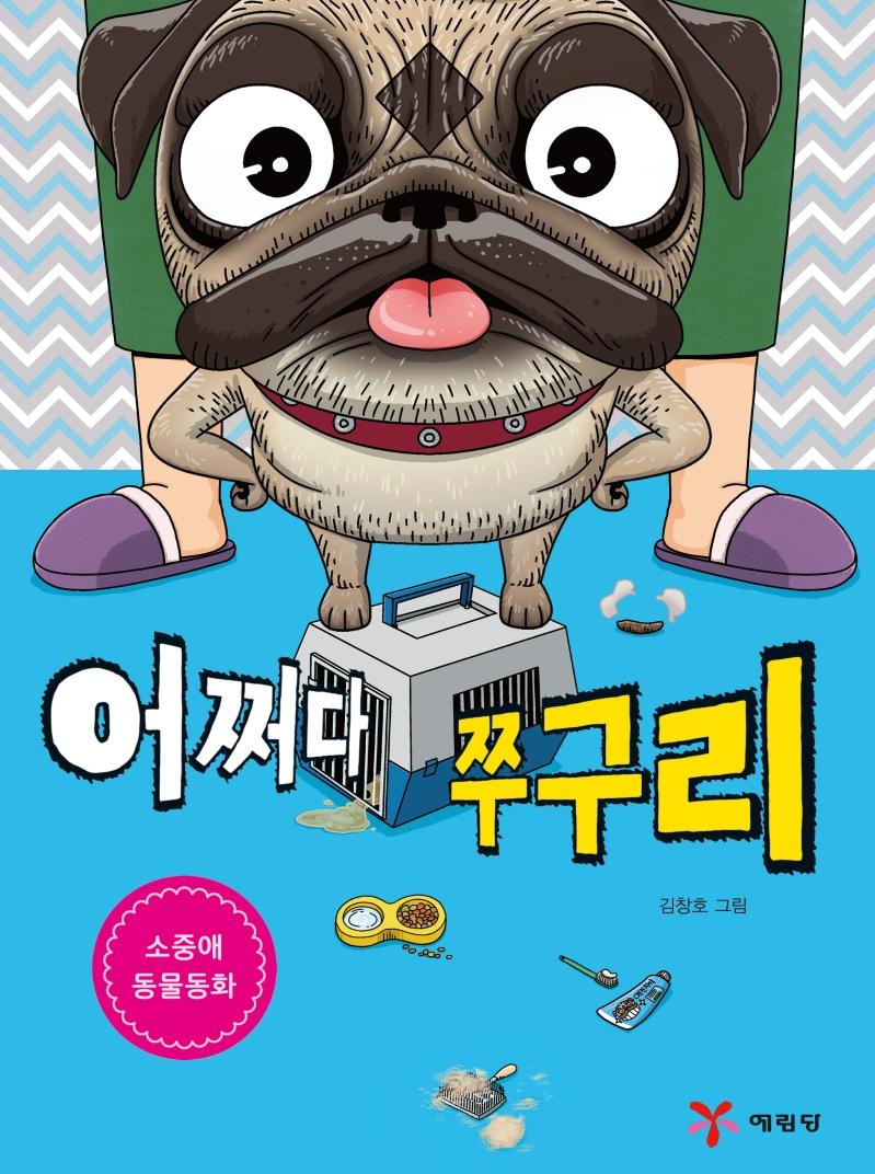 ��¼�� �ޱ���