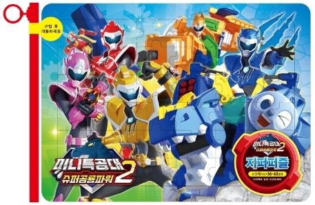 �̴�Ư���� ���۰����Ŀ� ����2 ��������