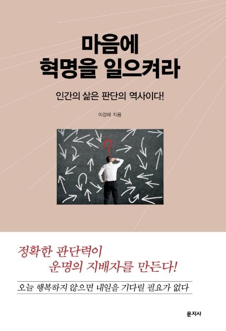 ������ ������ �����Ѷ�