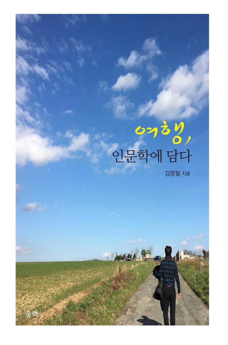 ���� �ι��п� ���