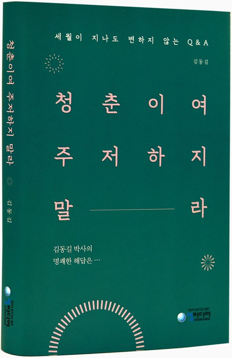 û���̿� ������������