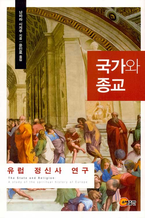 ������ ���� : ���� ���Ż� ����