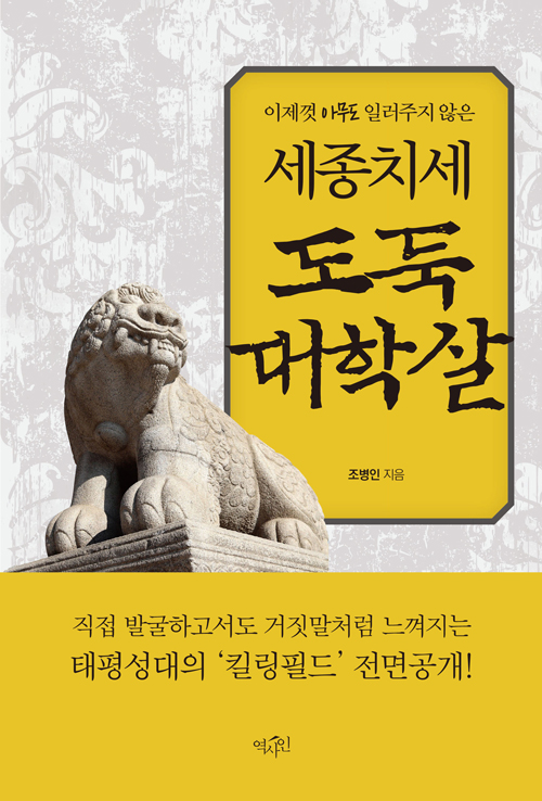 ����ġ�� ���� ���л�