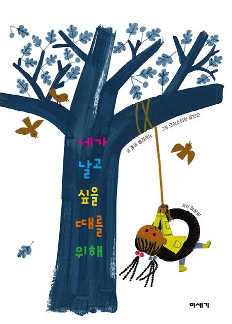 �װ� ���� ���� ���� ����