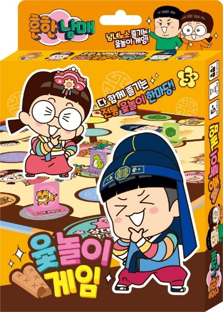 ���ѳ��� ������ ����