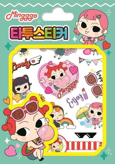 �ֲ��߶� Ÿ����ƼĿ