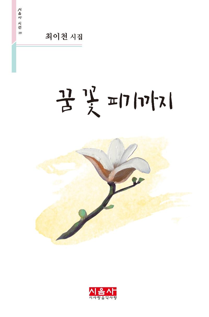 �� �� �Ǳ����