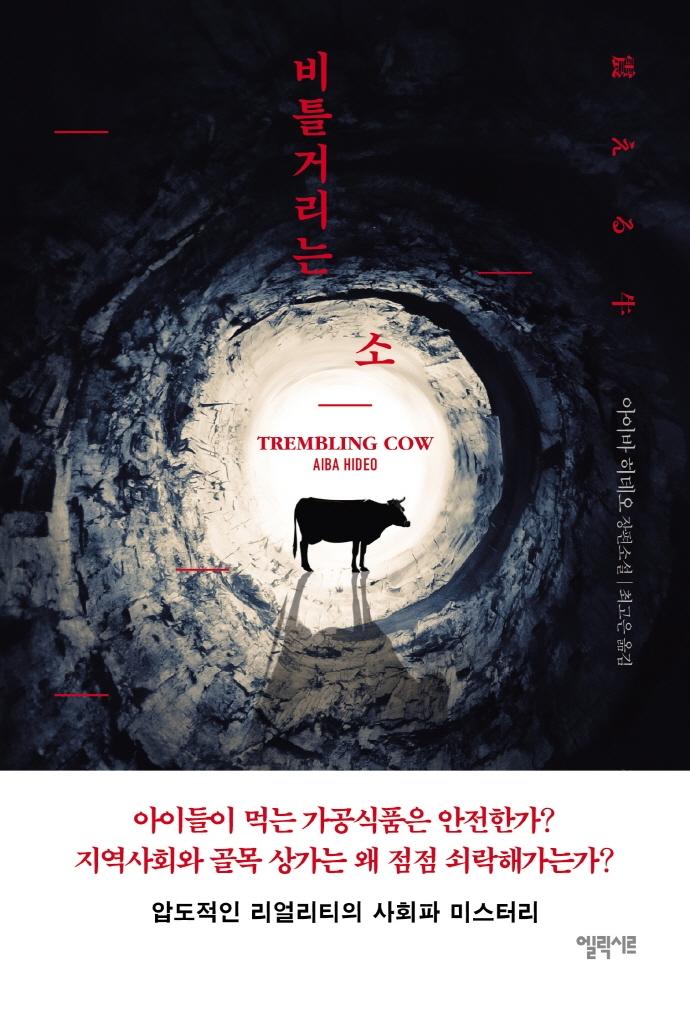 ��Ʋ�Ÿ��� ��