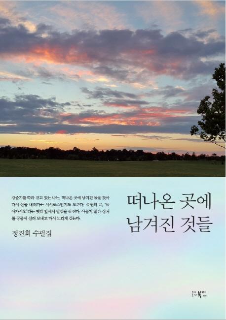 ������ ���� ������ �͵�