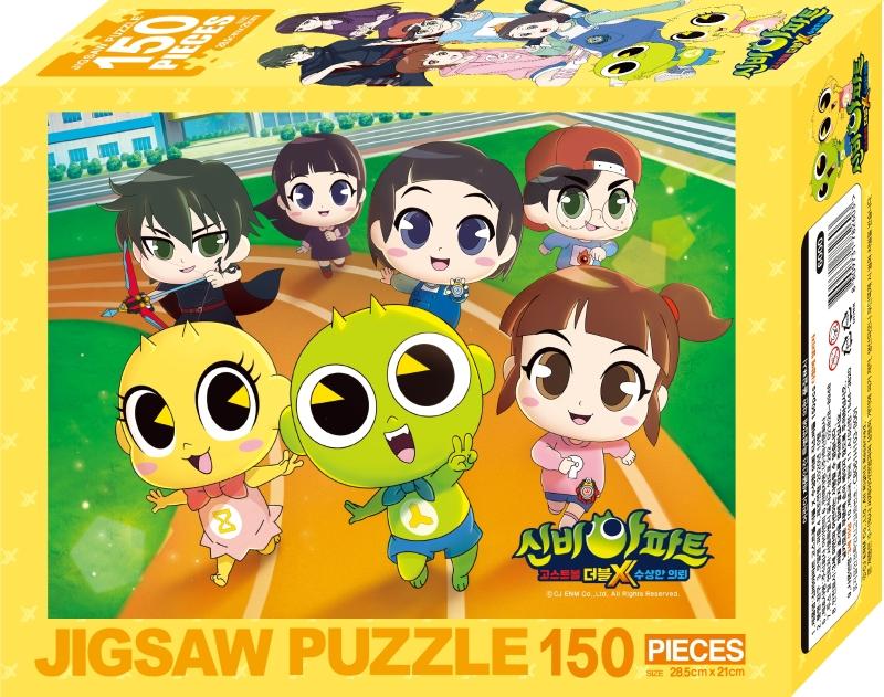 �ź����Ʈ ����3 ��Ʈ2 �������� 150pcs ���Բ� �޸���