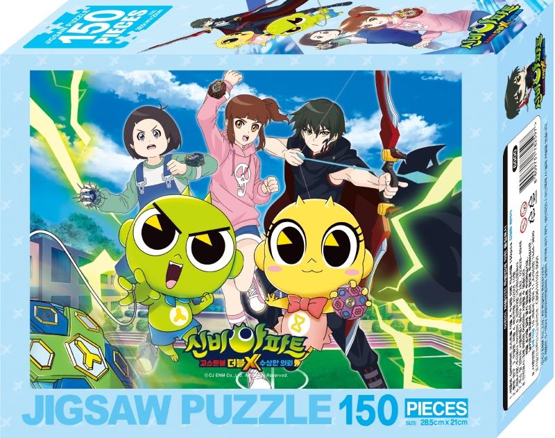 �ź����Ʈ ����3 ��Ʈ2 �������� 150pcs ������ �𸶻�