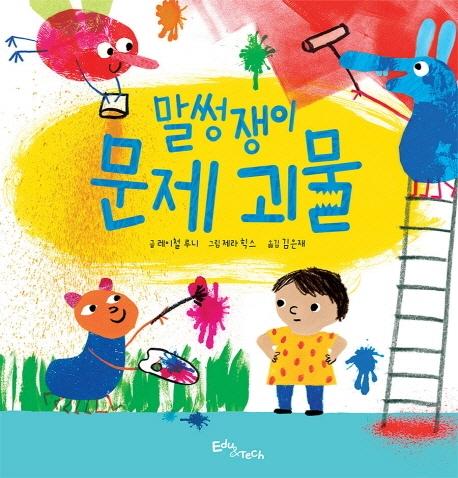 �������� ���� ����