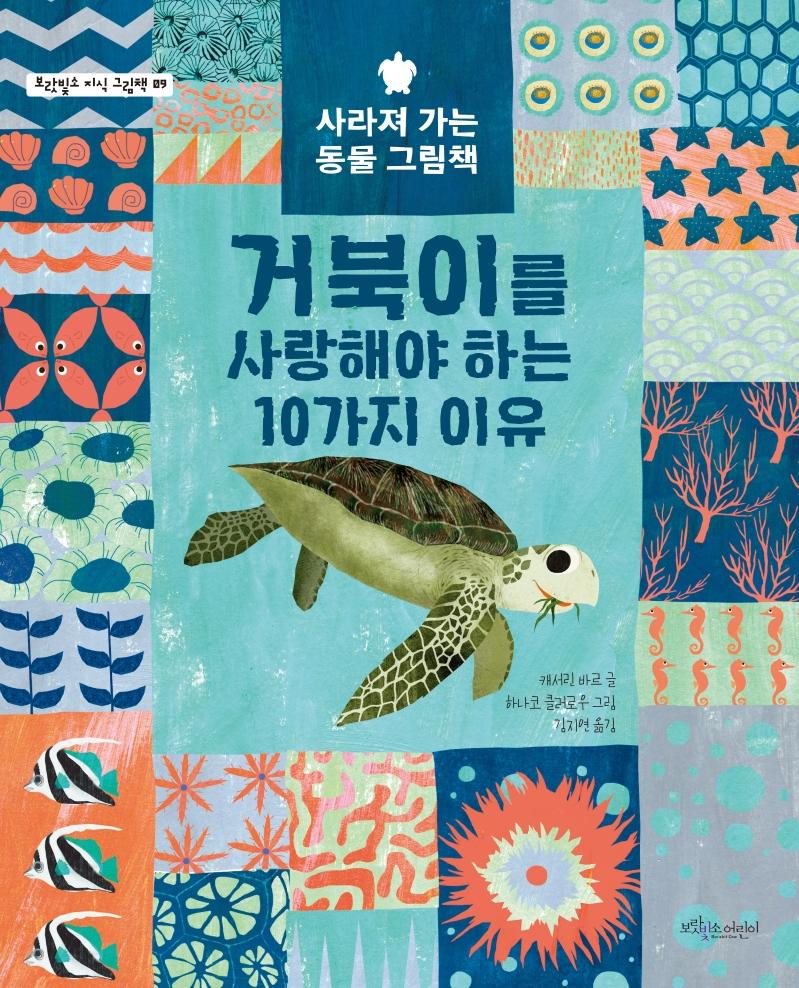 �ź��̸� ����ؾ� �ϴ� 10���� ����