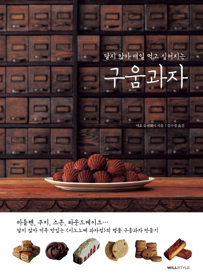 ���� �ʾ� ���� �԰� �;����� �������