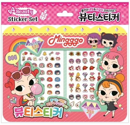 �ֲ��߶� ��Ƽ��ƼĿ