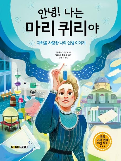 �ȳ�! ���� ���� ������