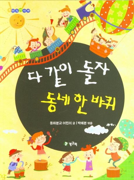 �� ���� ���� ���� �� ����