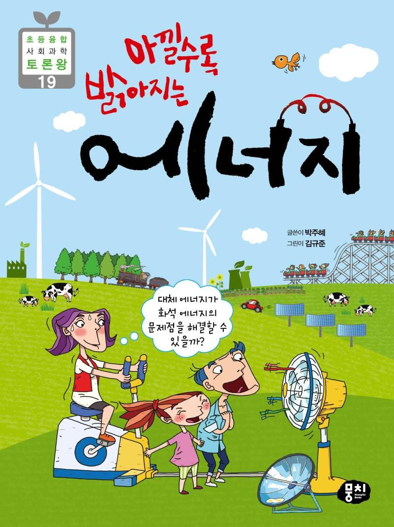 �Ƴ����� ������� ������