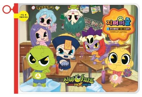 �ź����Ʈ ����Ʈ�� ����X�� ������ �Ƿ� ��������