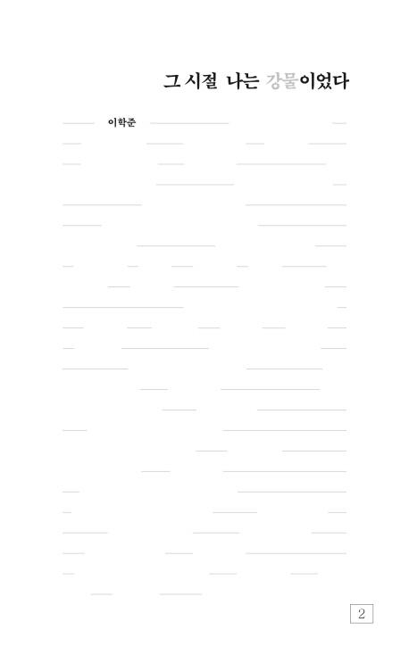    ̾ 