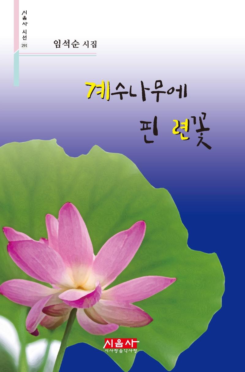 ��������� �� �ò�