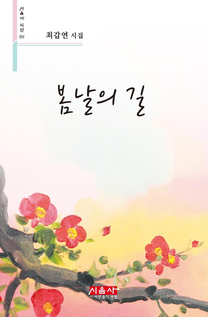 ������ ��