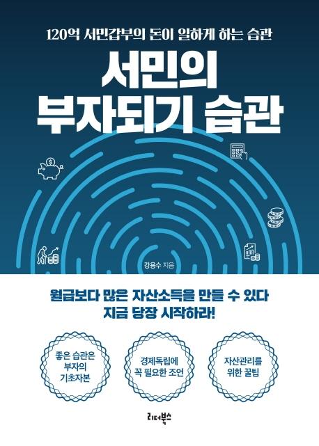 ������ ���ڵǱ� ����