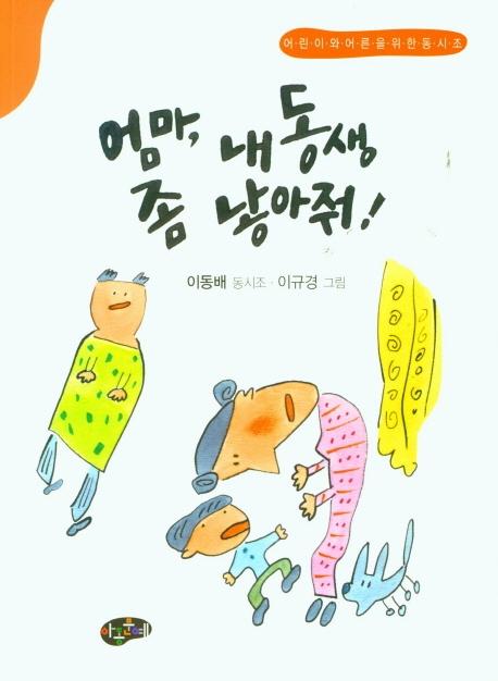 ���� �� ���� �� ������