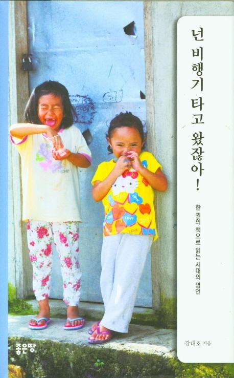 �� �����Ÿ�� ���ݾ�