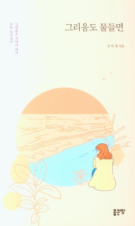 �׸��� �����