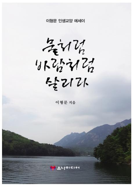 ó ٶó 츮