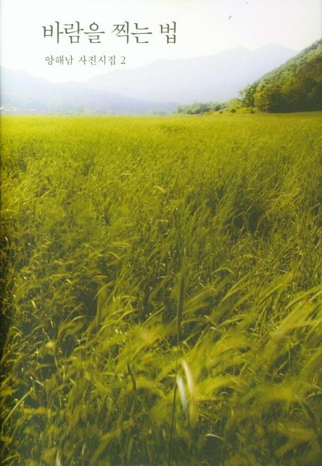 �ٶ��� ��� ��