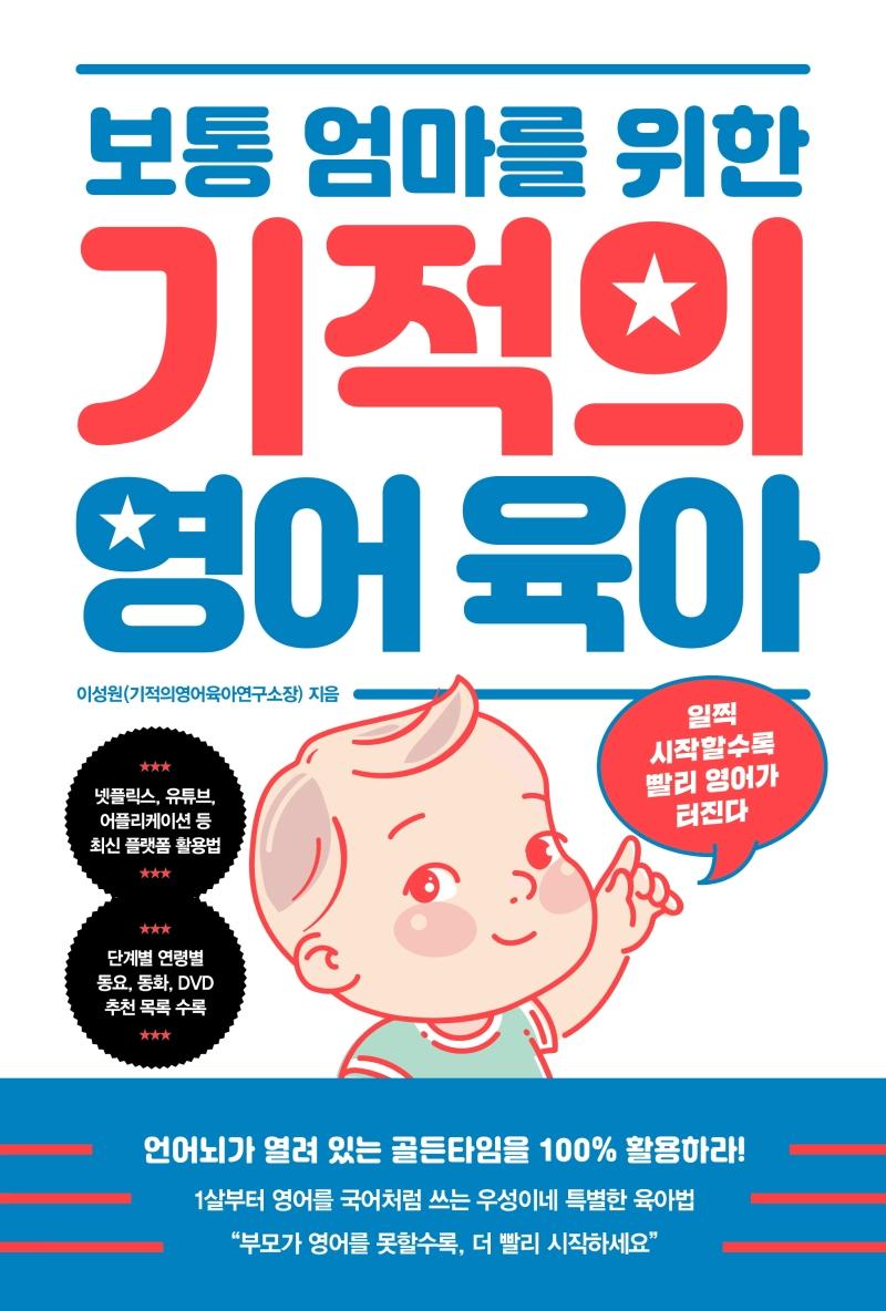 ���� ������ ���� ������ ���� ����