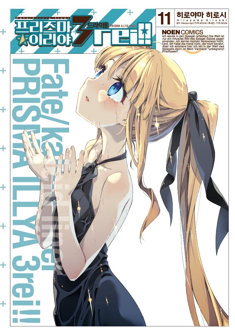 ����� �̸��� ����� 11