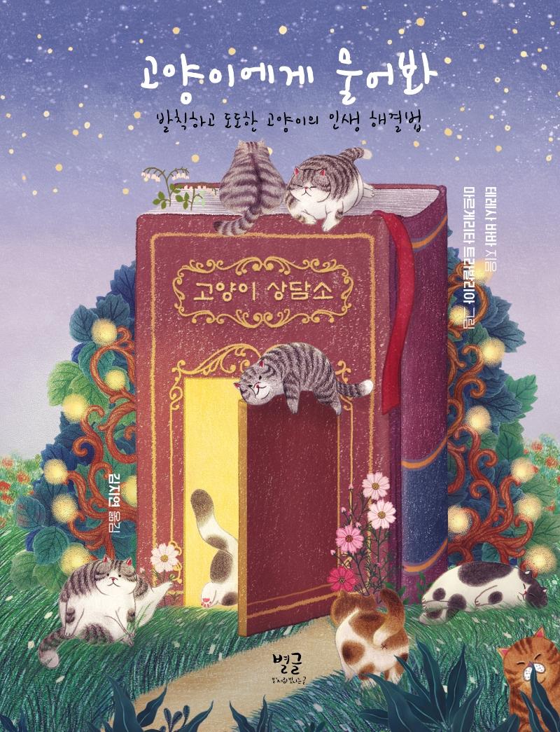 �����̿��� �����