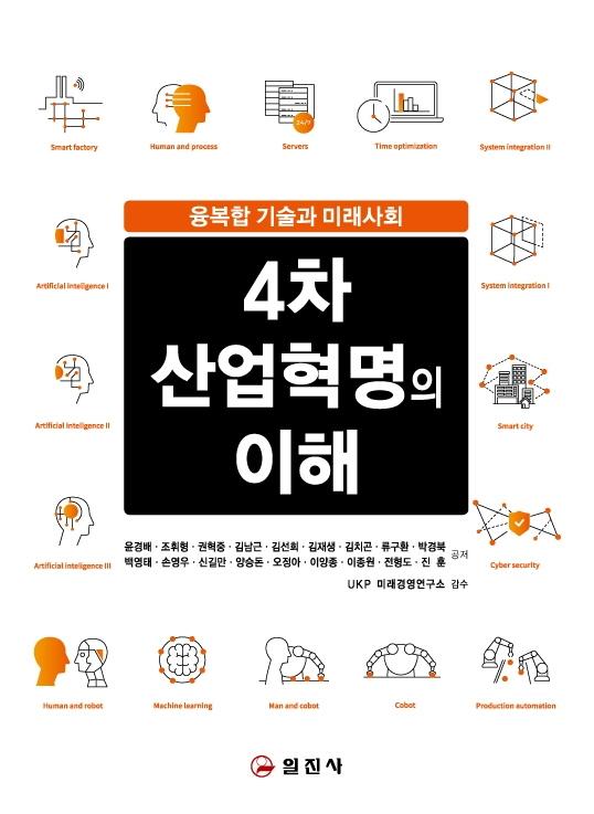 4����������� ����(2021)[������]