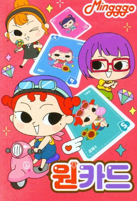 �ֲ��߶� ��ī��