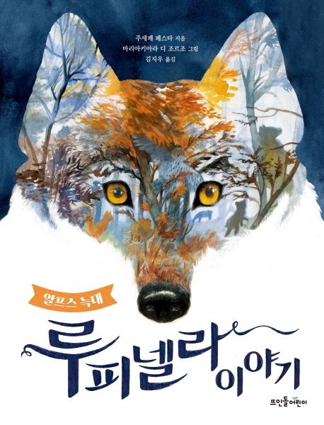 ������ ���� ���ǳڶ� �̾߱� 